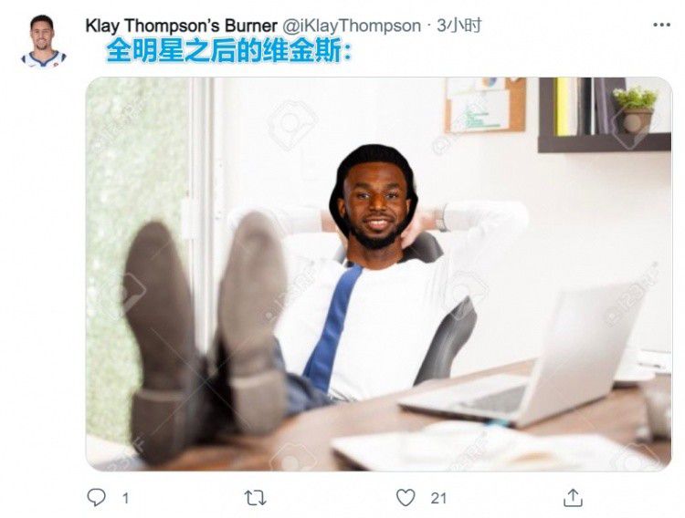 1970年4月24日21时35分，;东方红一号卫星由;长征一号运载火箭从酒泉卫星发射场成功发射升空，中国打破了外国的技术封锁和垄断，开创了航天史的新纪元，也创造了;两弹一星精神